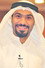 Abdullah Al-Badr