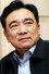 Bao Guo-an