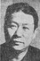 Park Sang-ik