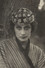 Nutsa Ghoghoberidze