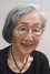 Atsuko Kawaguchi