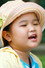 Kim Thư