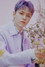 Vernon