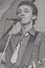 Arne Garvang