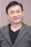 Tang Yu-Chiu