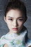 Lin Yun
