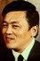 Wong Hoi