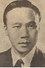 Tu Kuang-chi