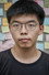 Joshua Wong