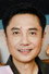 Zhang Ye Shi