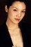 Ku Hye-ju