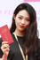Zhang Yan
