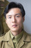 Wang Wang