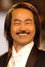 Yuen Wah