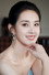 Guo Yuxin