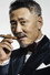 Song Yuncheng