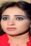Mona Ismail