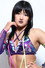 Michiko Miyagi