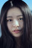 Yui Murata
