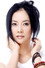 Tan Xiaoyan