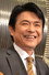 Takeshi Masu