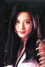 Emiko Yamauchi