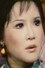Huang Lan