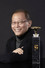 Chang Yi