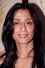 Achint Kaur
