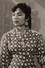 Salmah Ibrahim