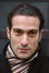 Erhan Emre