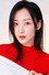 Hu Xue'er