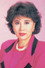 Ma Ching-Yee
