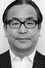 Shizuo Chūjō