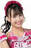Miu Watanabe