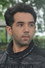 Anshu Bach