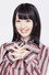 Yurika Endo