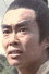 Liu You-Pin