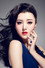 Chen Tingjia