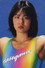 Sakie Hasegawa