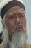 Tiu Wai