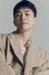 Do Geon-wu