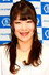 Tsukushi Haruka
