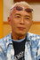 George Tokoro