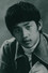 Wong Yu