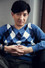 Gao Dongping