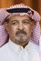 Ali Al-Saba