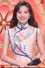 Fanshu Ma