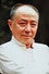 Tianzong Chen