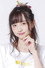 Minami Tanaka